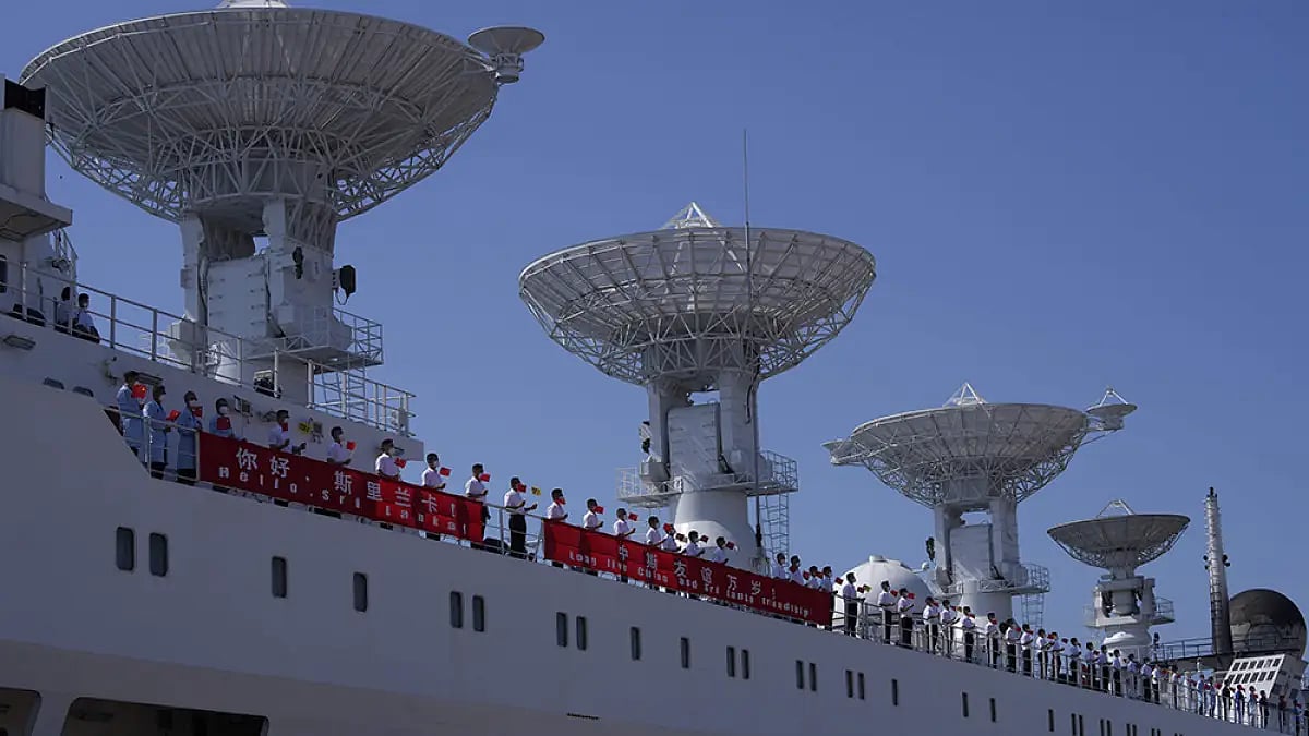 Chinese research ship Yuan Wang 5