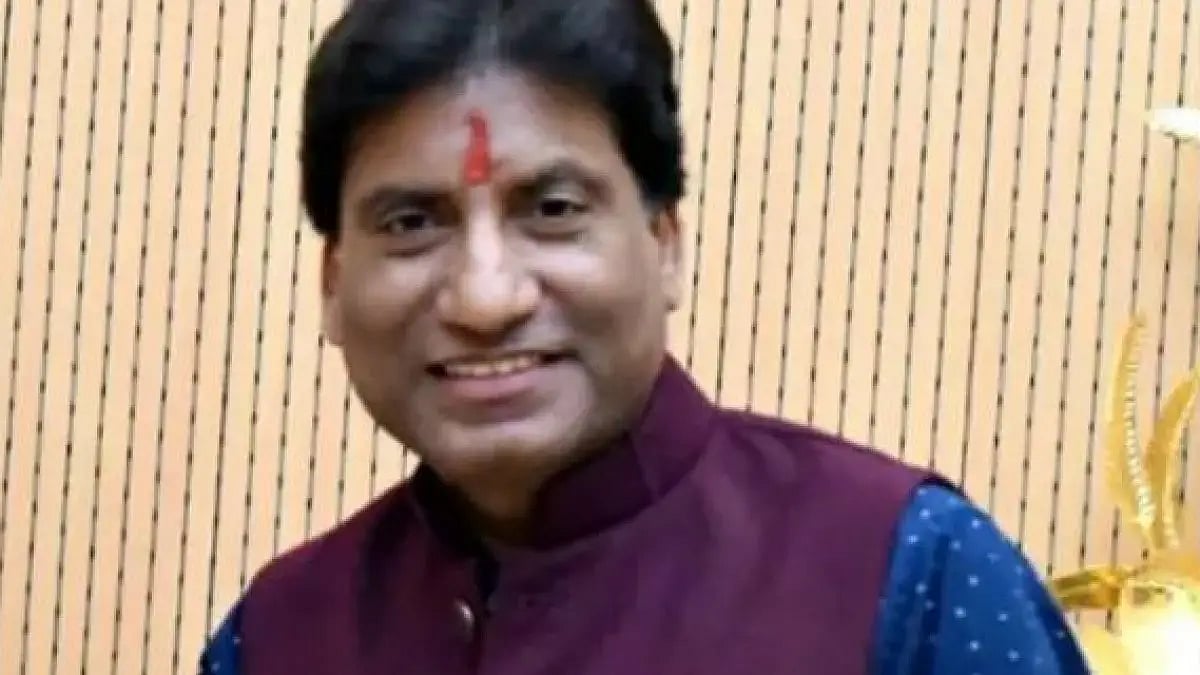 Raju Srivastava