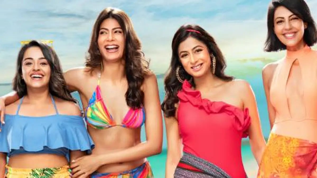 Poster of Udan Patolas season 2