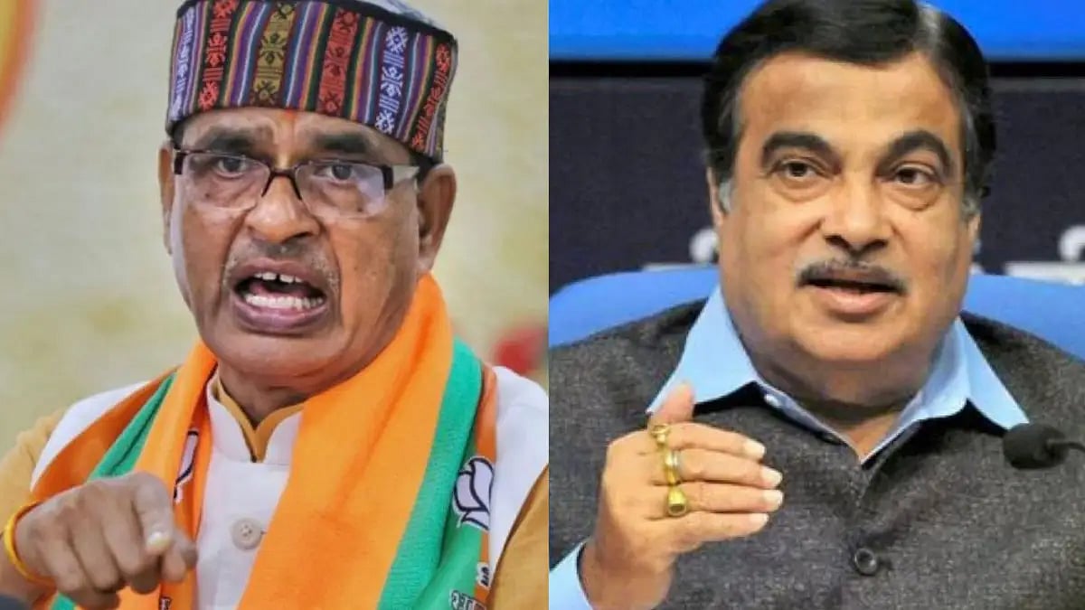 Shivraj Singh Chauhan and Nitin Gadkari