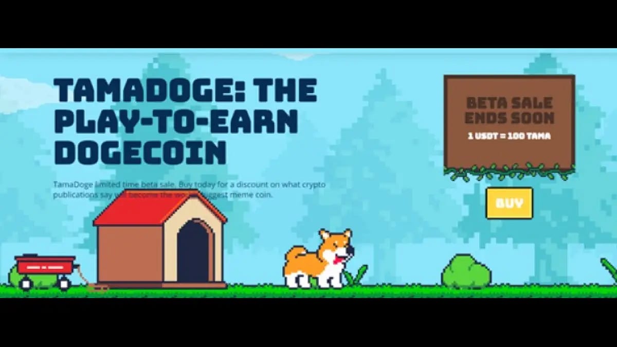 Tamadoge (TAMA) 