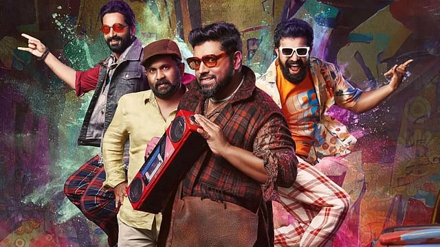 First Look Of Nivin Pauly-Starrer 'Saturday Night' Out