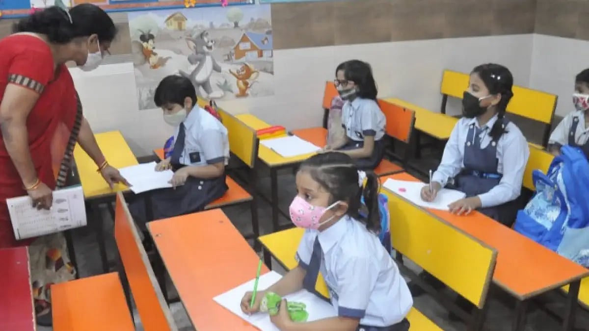 Representational Image