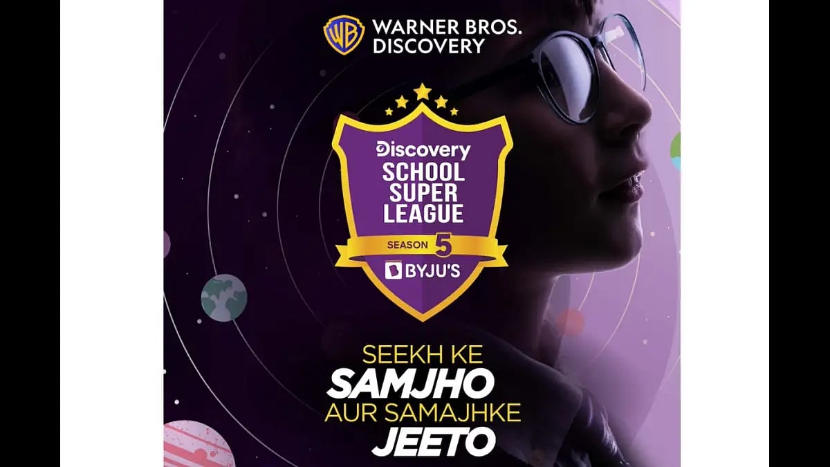 Discovery India announces auditions for Discovery School Super League Season 5 in a new avatar