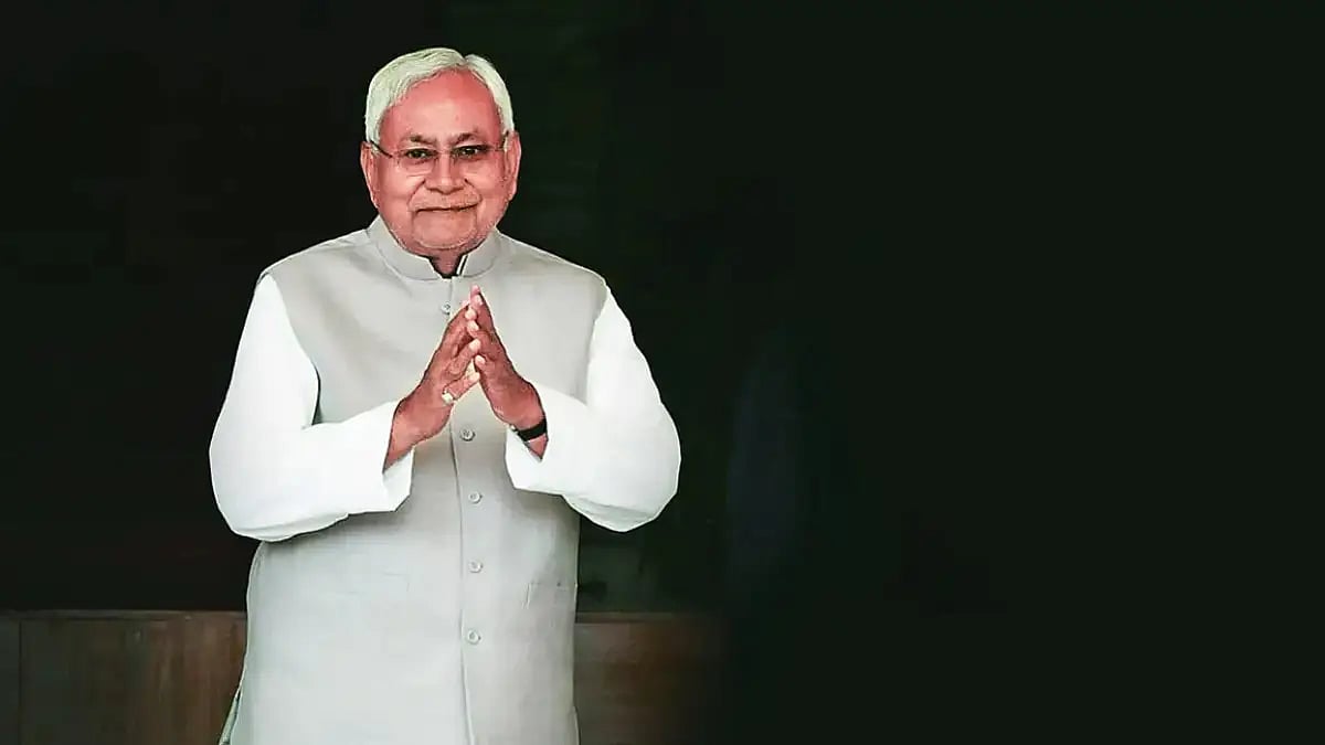 There has been buzz that Nitish Kumar has prime ministerial ambitions regarding 2024 elections
