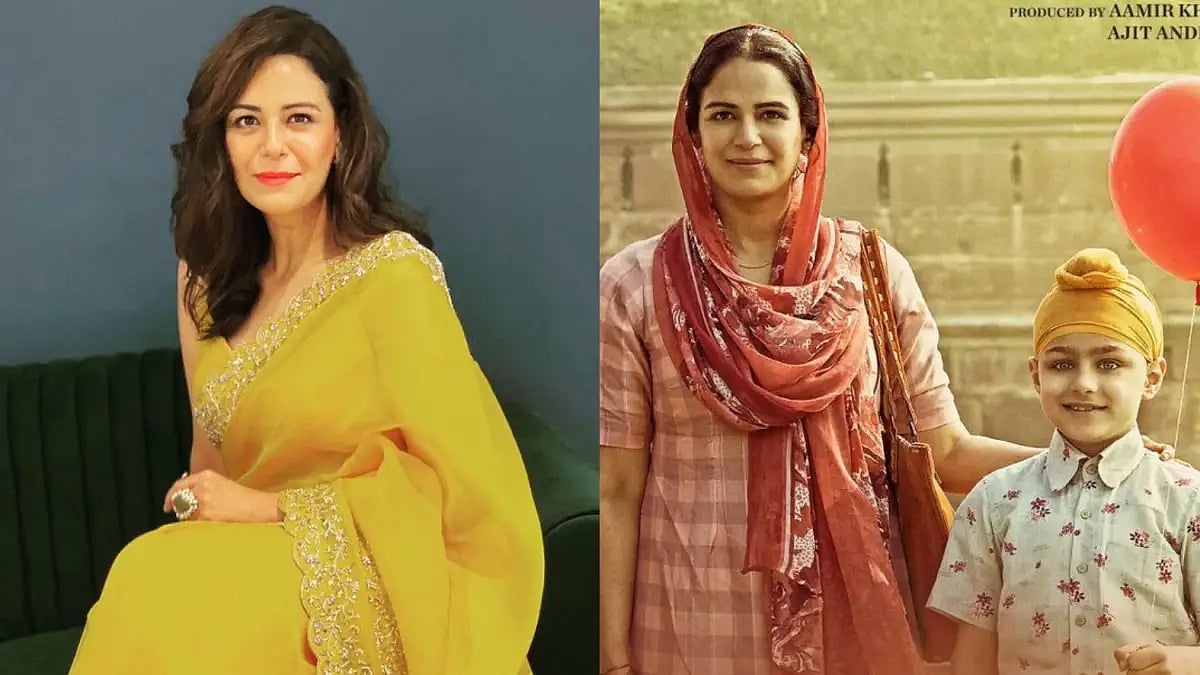 Mona Singh in 'Laal Singh Chaddha'