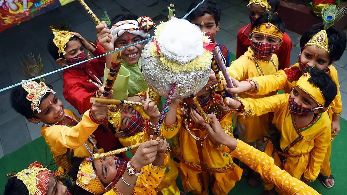 Dahi Handi Celebrations On Janmashtami