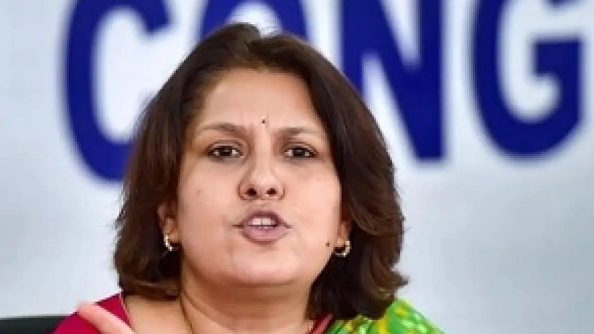Supriya Shrinate 