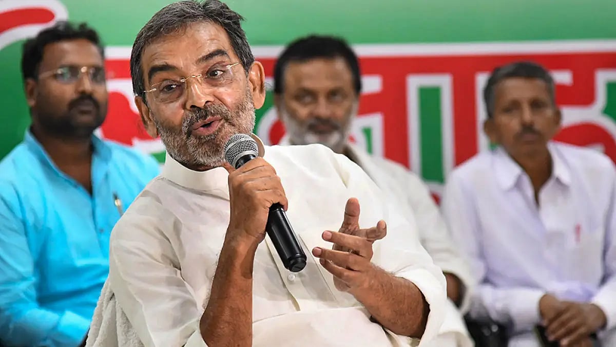 Upendra Kushwaha 