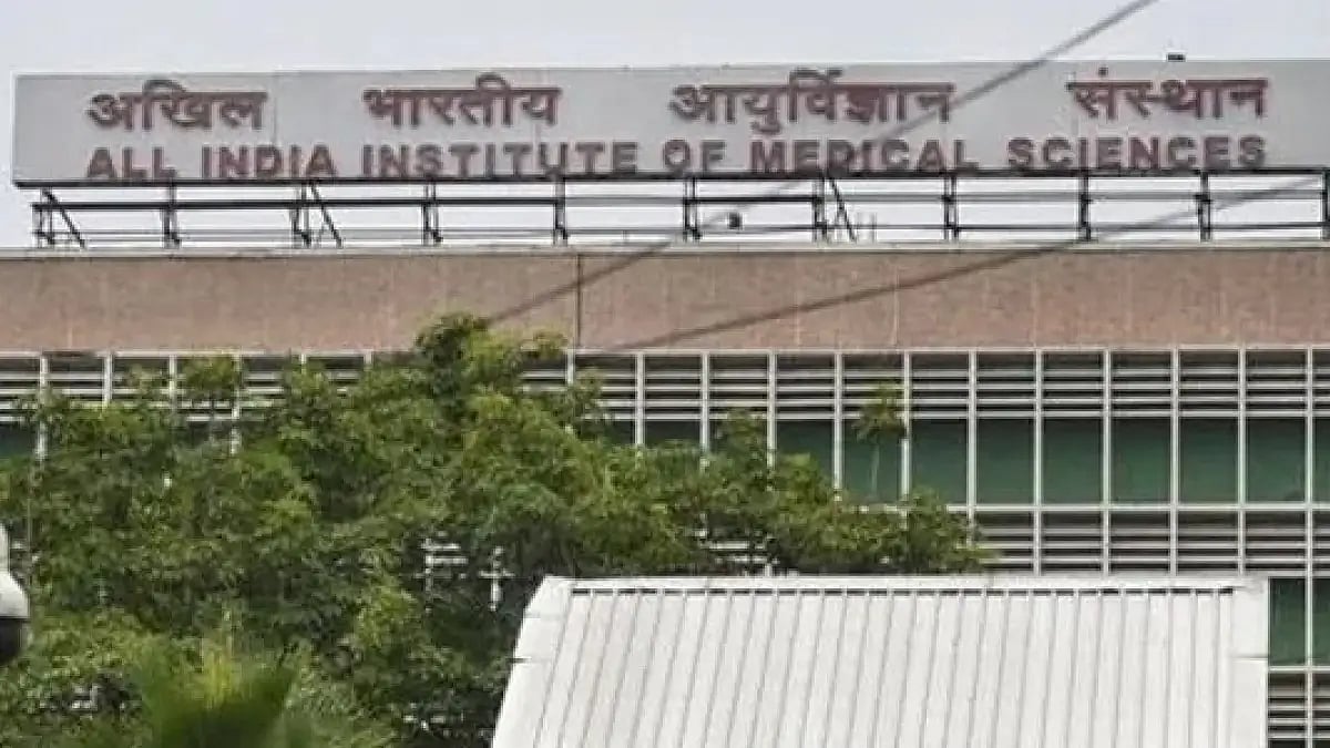 AIIMS to be named after local heroes.(File photo-Representational image)