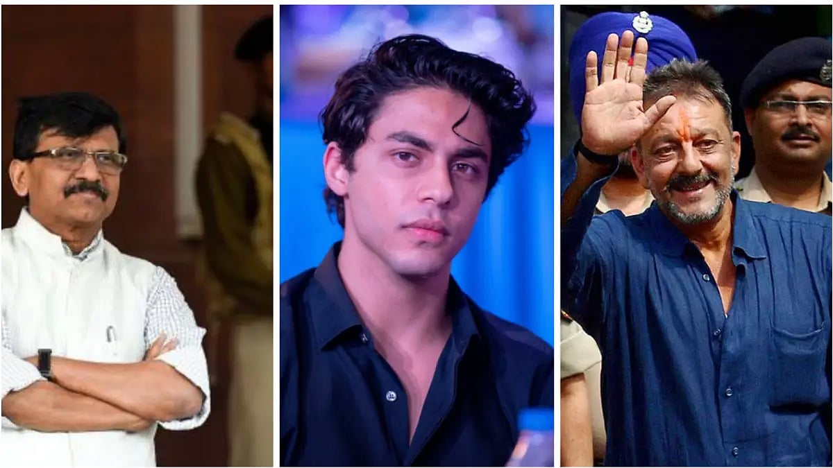 The illustrious inmates of Arthur Road jail in Mumbai