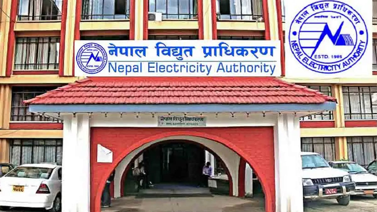   Nepal Electricity Authority