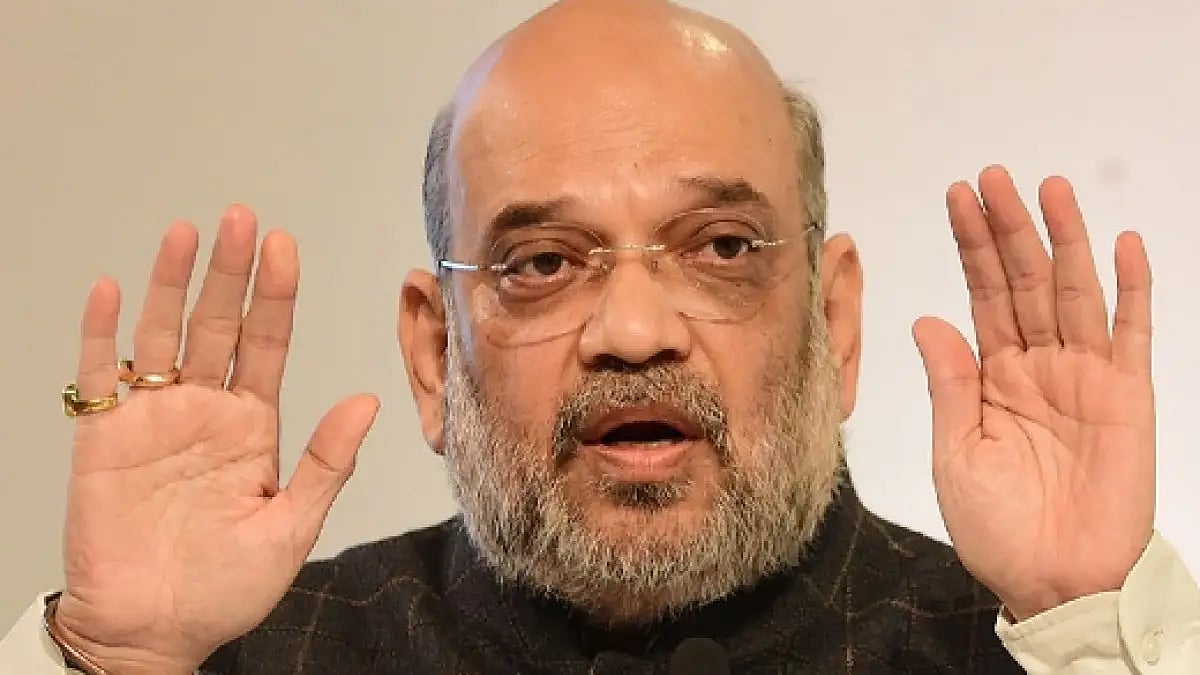 Union Home Minister Amit Shah will launch the 36th National Games anthem and mascot in Gujarat