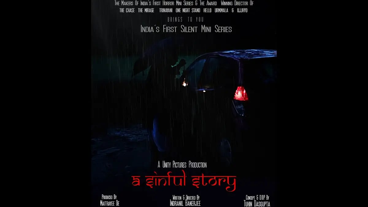 Poster Of A Sinful Story