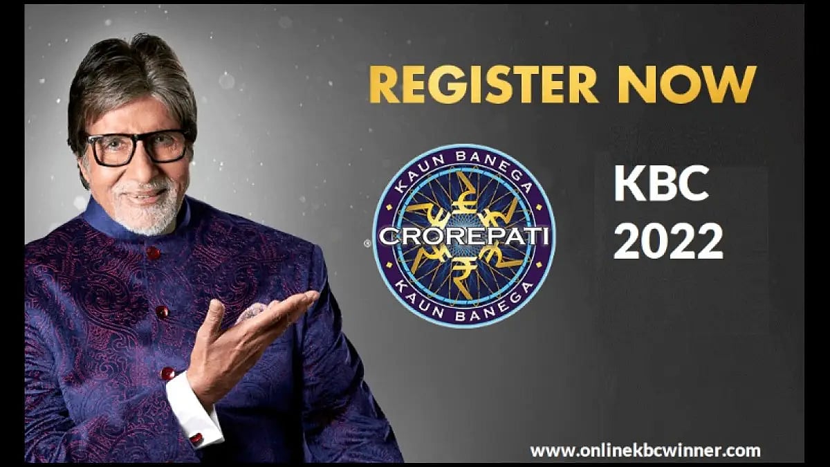 Kaun Banega Crorepati Season 14 