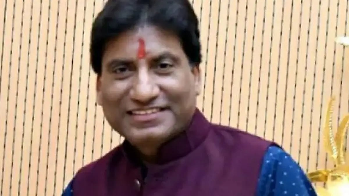 Raju Srivastava