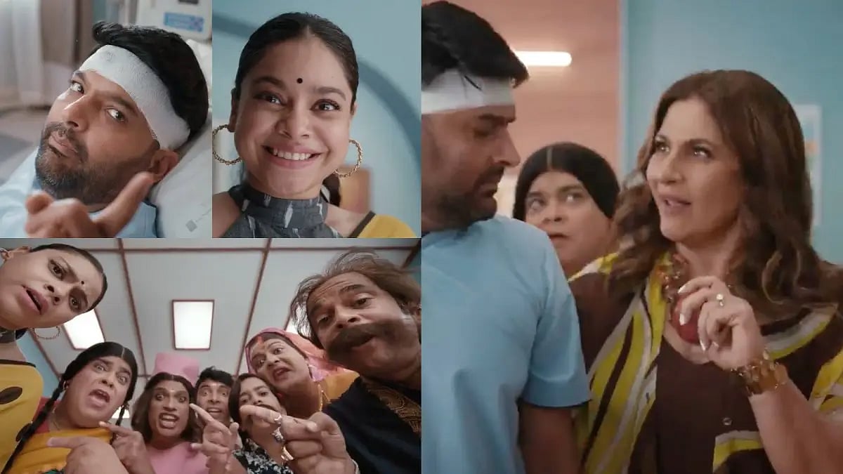 ‘The Kapil Sharma Show’ Promo