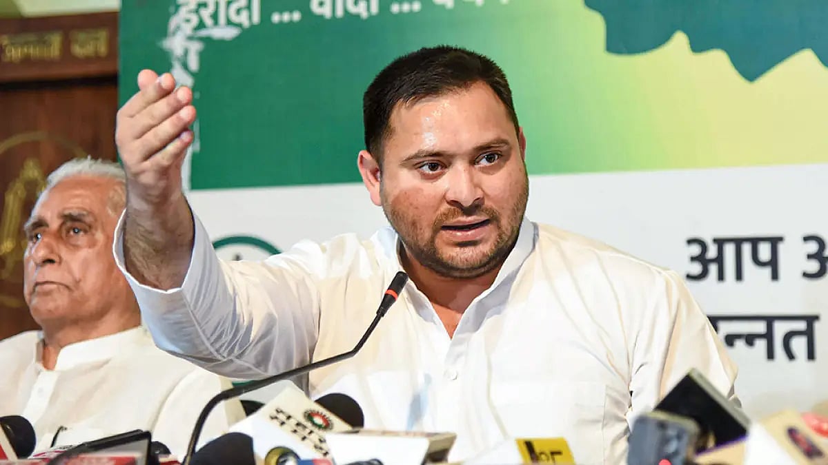 Tejashwi Yadav press conference 