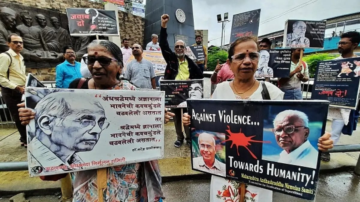 The price of rationalism 