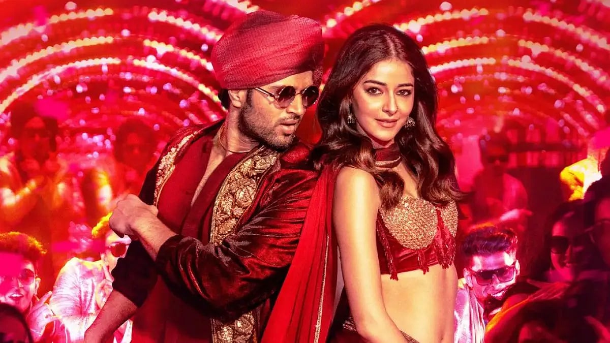 Vijay Deverakonda and Ananya Panday’s film 'Liger'
