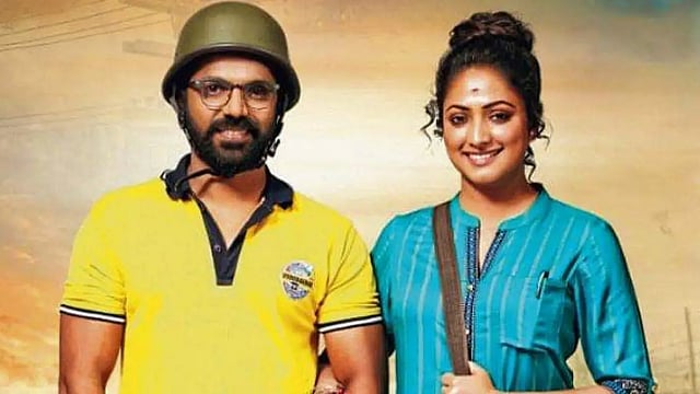‘Petromax’: Sathish Ninasam-Hariprriya's Critically Acclaimed Comedy Drama Releases On Voot