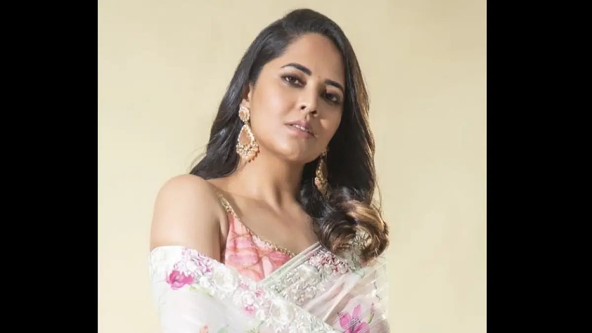 Anasuya Bharadwaj