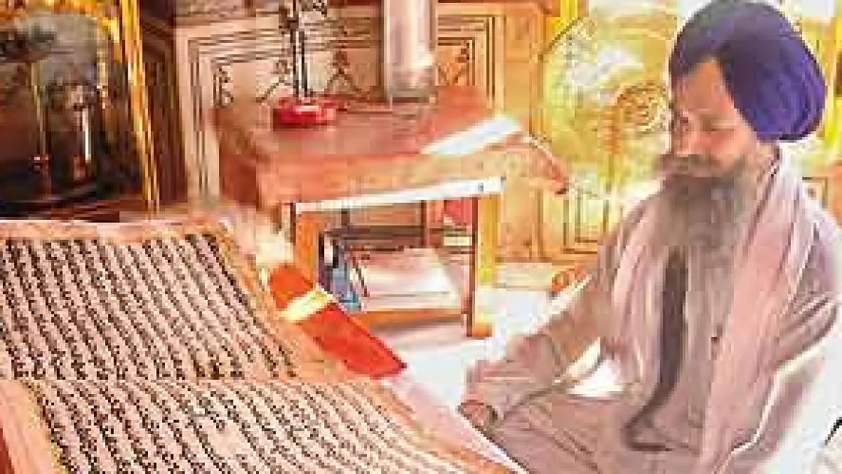 Auspicious occasion of the Parkash Purab of Sri Guru Granth Sahib Ji 