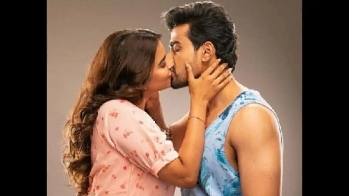 Goutham Krishna, Poojitha Ponnada