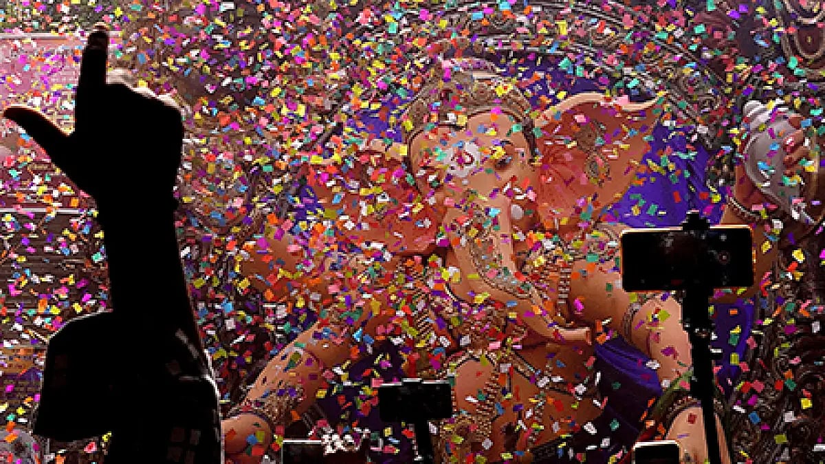 Ganesh Chaturthi 2022