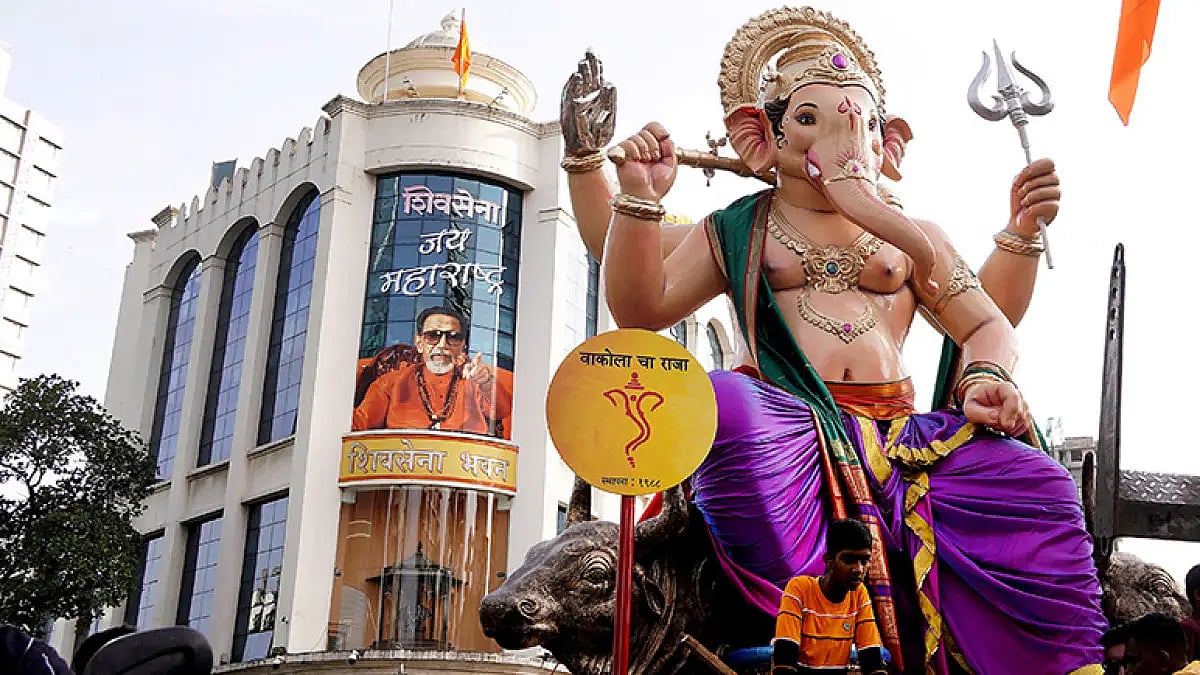 Ganesh Chaturthi 2022