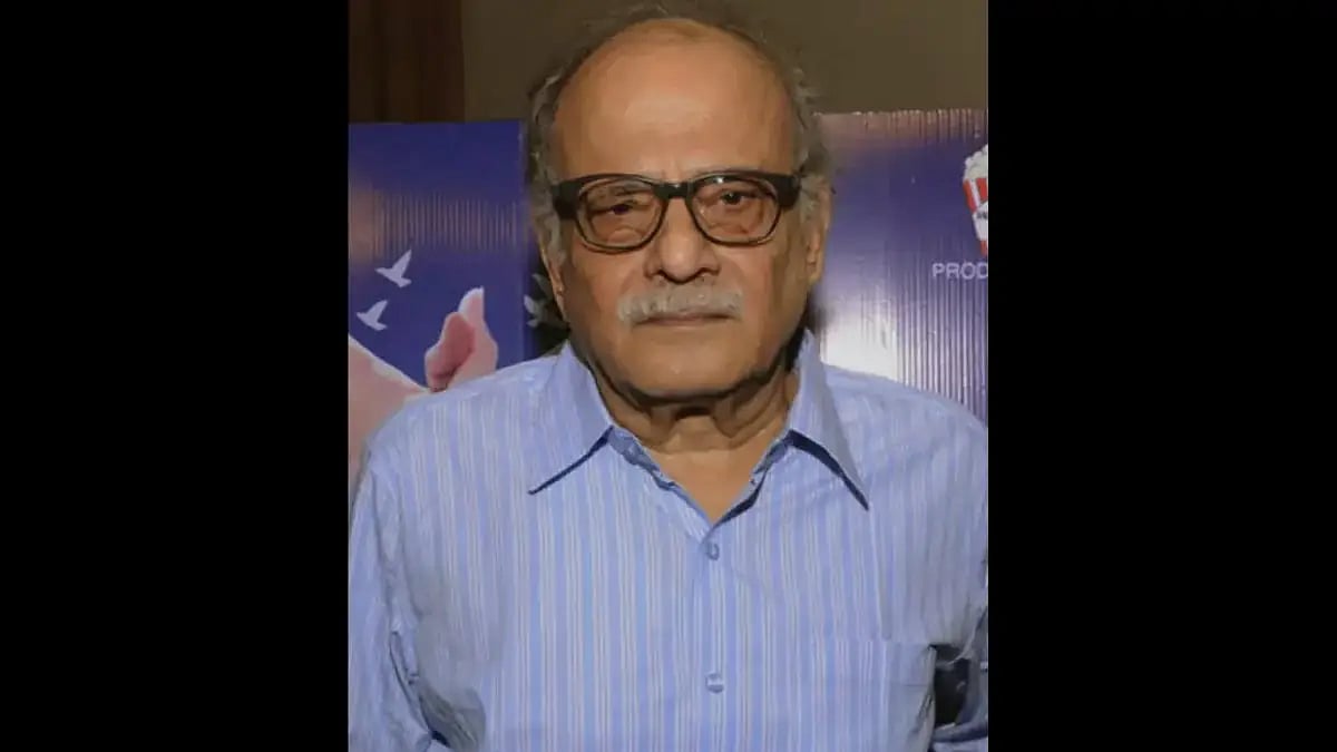Pradip Mukherjee