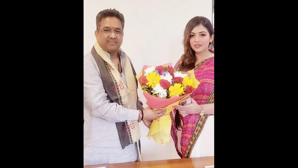 Pamela Goswami and Sunil Bansal