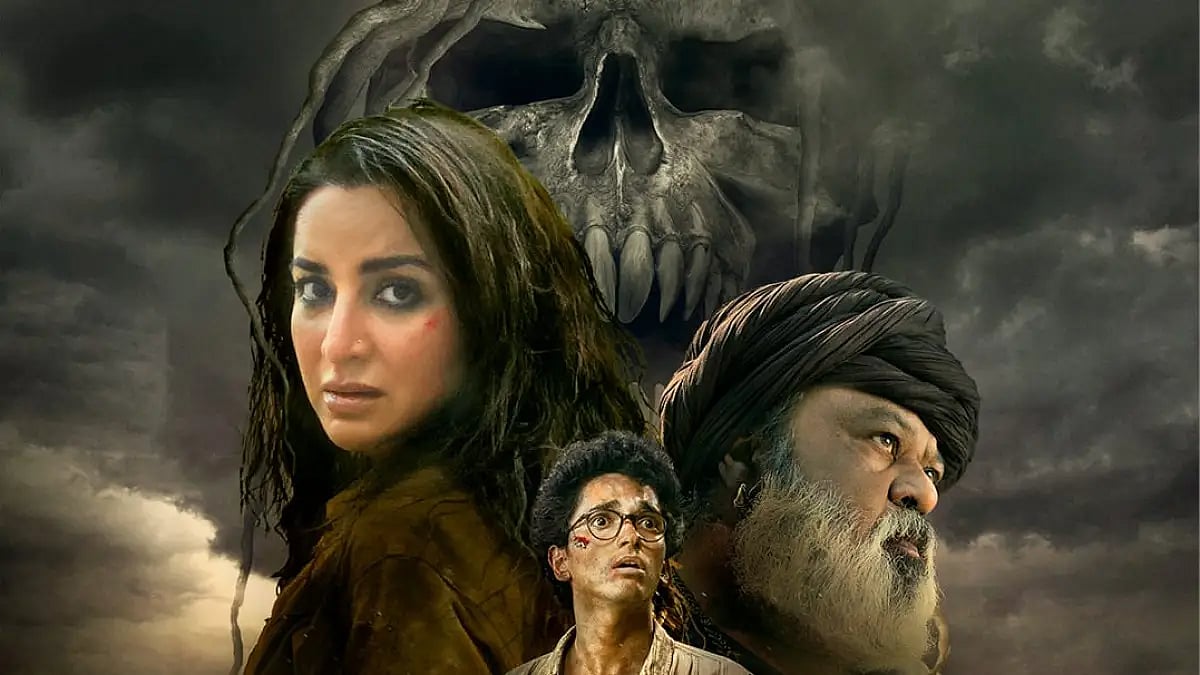 Dahan - Raakan Ka Rahasya