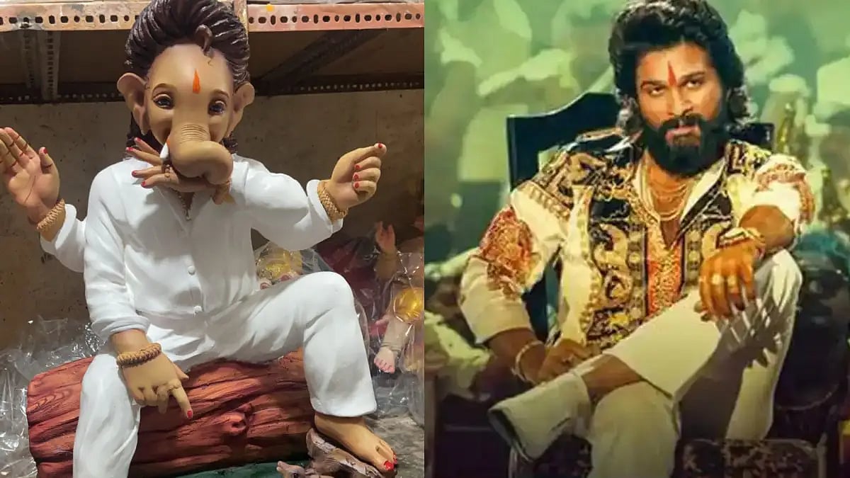 Allu Arjun's Pushpa-Styled Ganesh