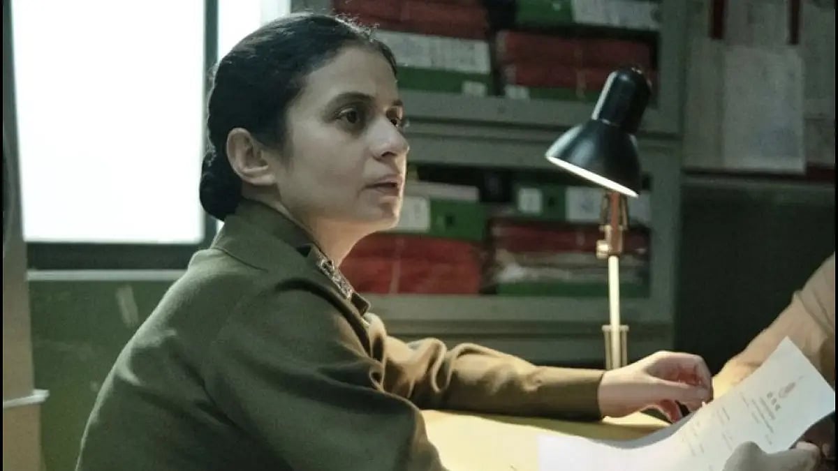 Rasika Dugal