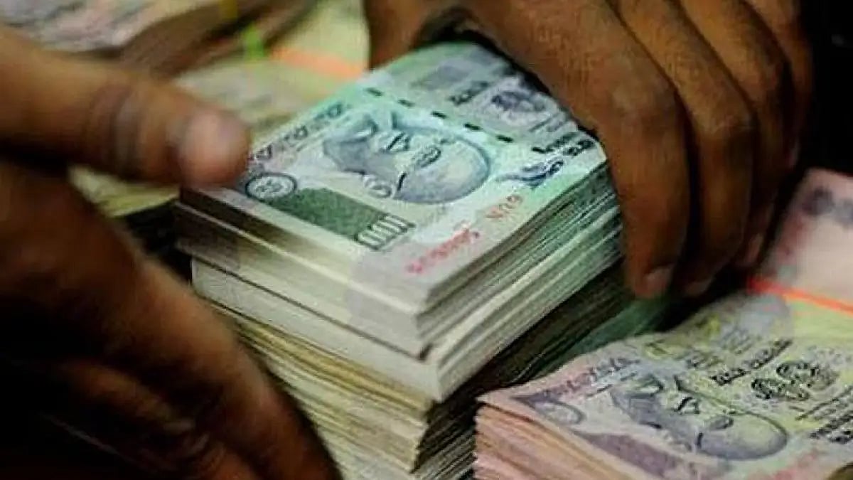 Not enough vital documents relating to black money in foreign banks.