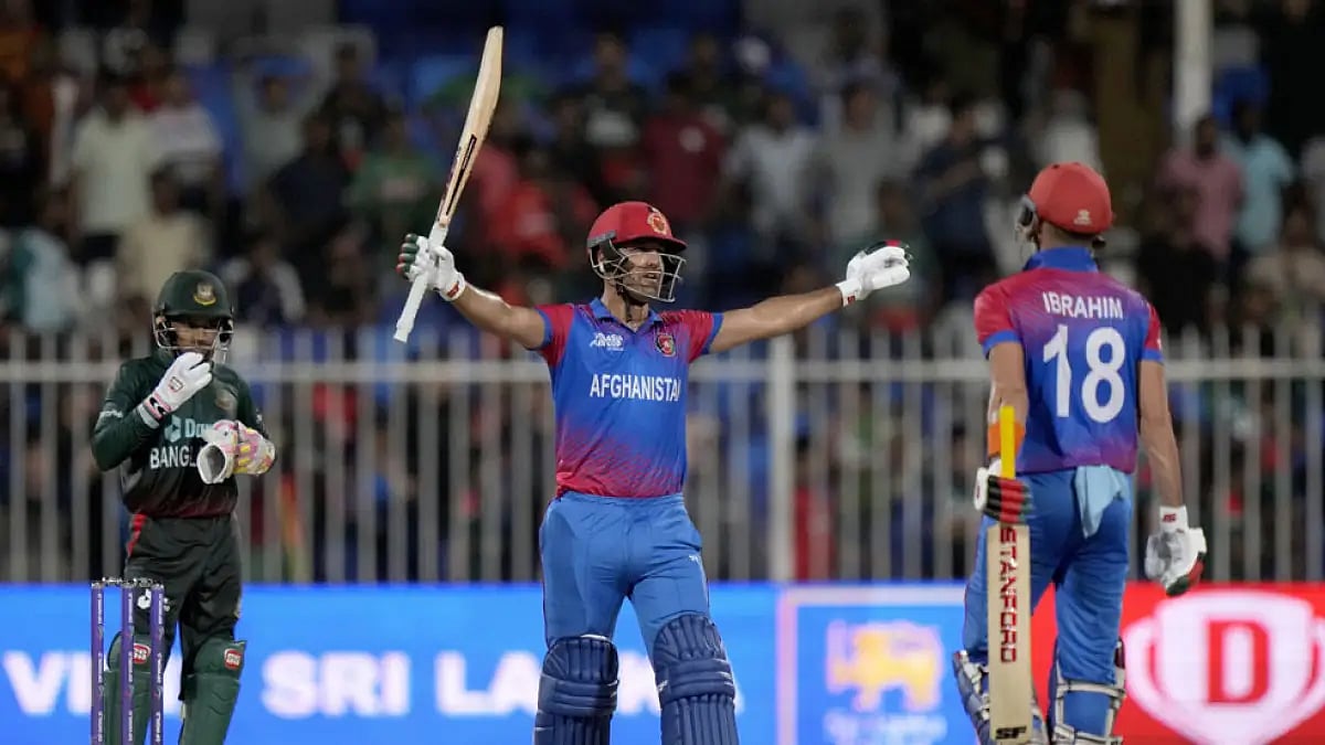 Najibullah Zadran and Ibrahim Zadran stitched an unbeaten 69-run stand for Afghanistan.