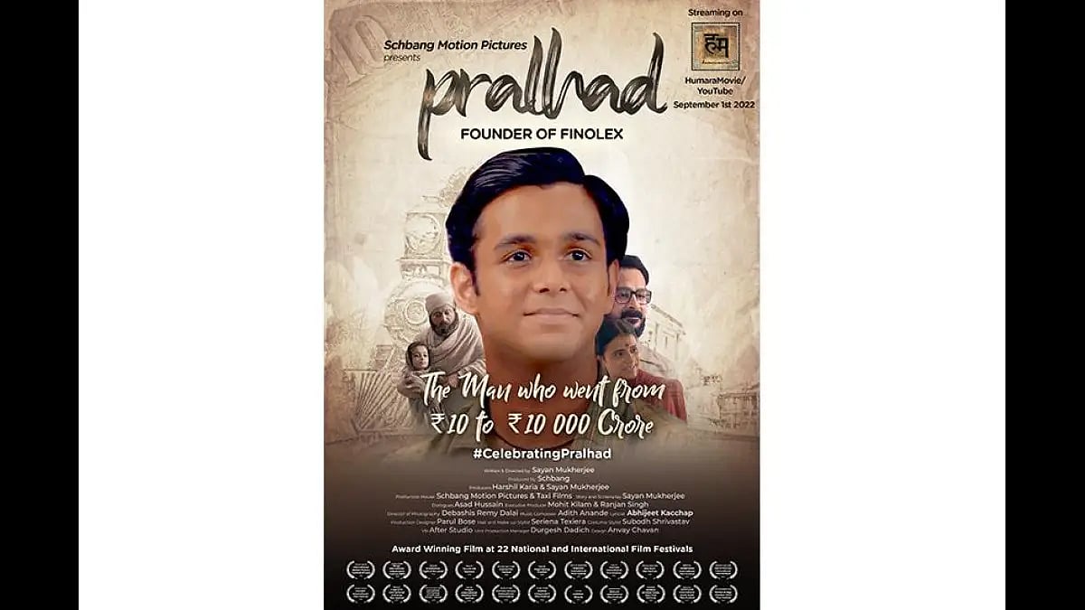 Award-Winning Sensational Short Film ‘Prahlad’ on YouTube
