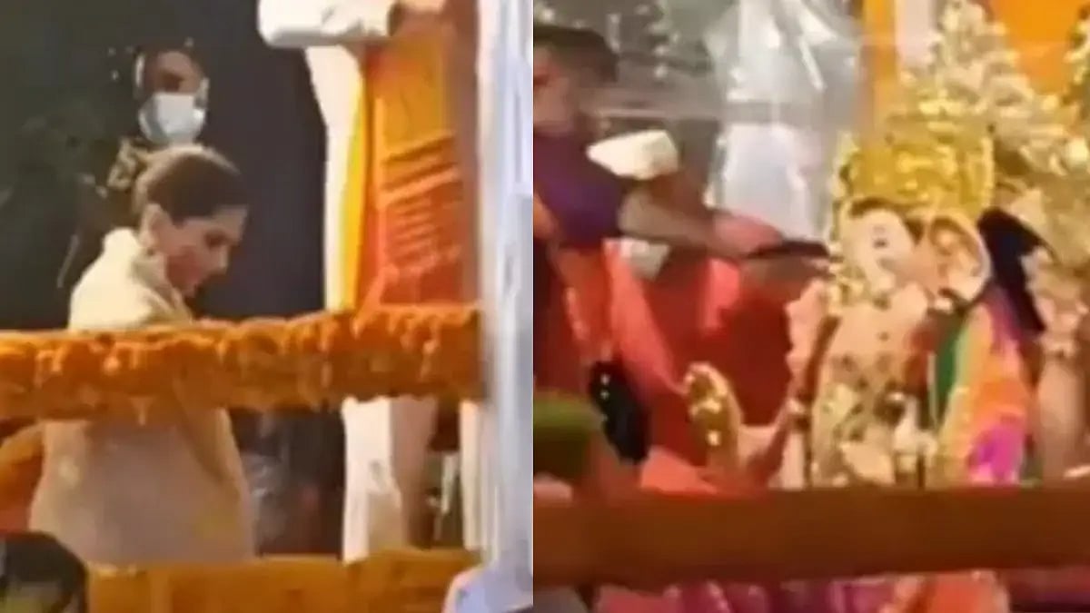 Ranveer Singh And Deepika Padukone Join Ambani Family