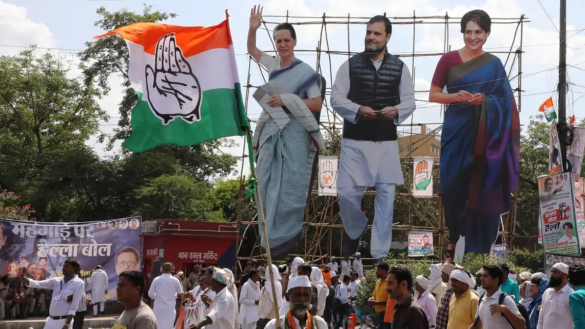 Congress Mehangai Par Halla Bol rally