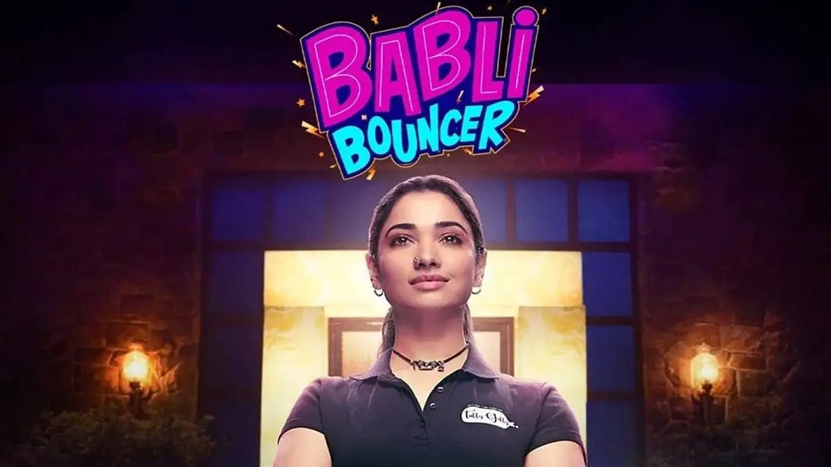 Trailer of 'Babli Bouncer'