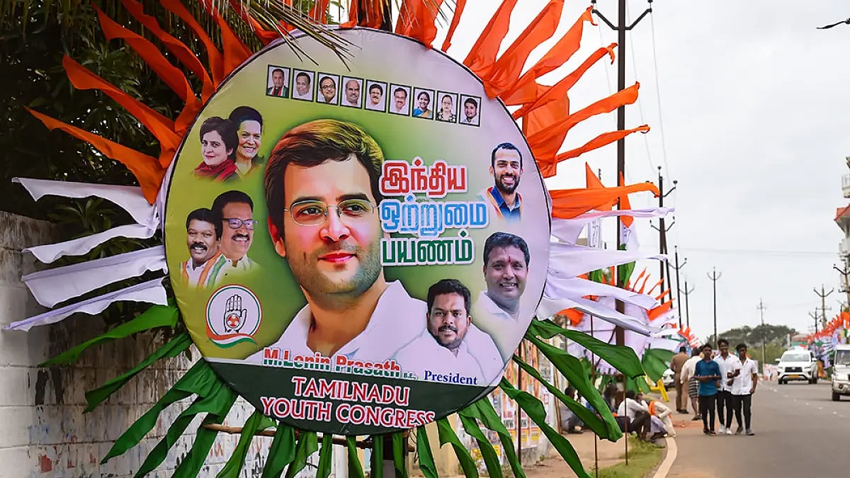 Bharat Jodo Yatra preparations 