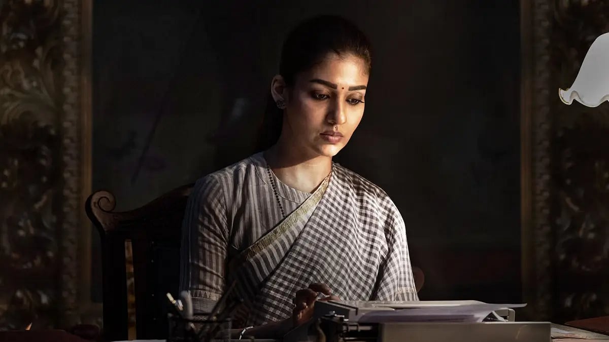 Nayanthara As Sathyapriya Jaidev