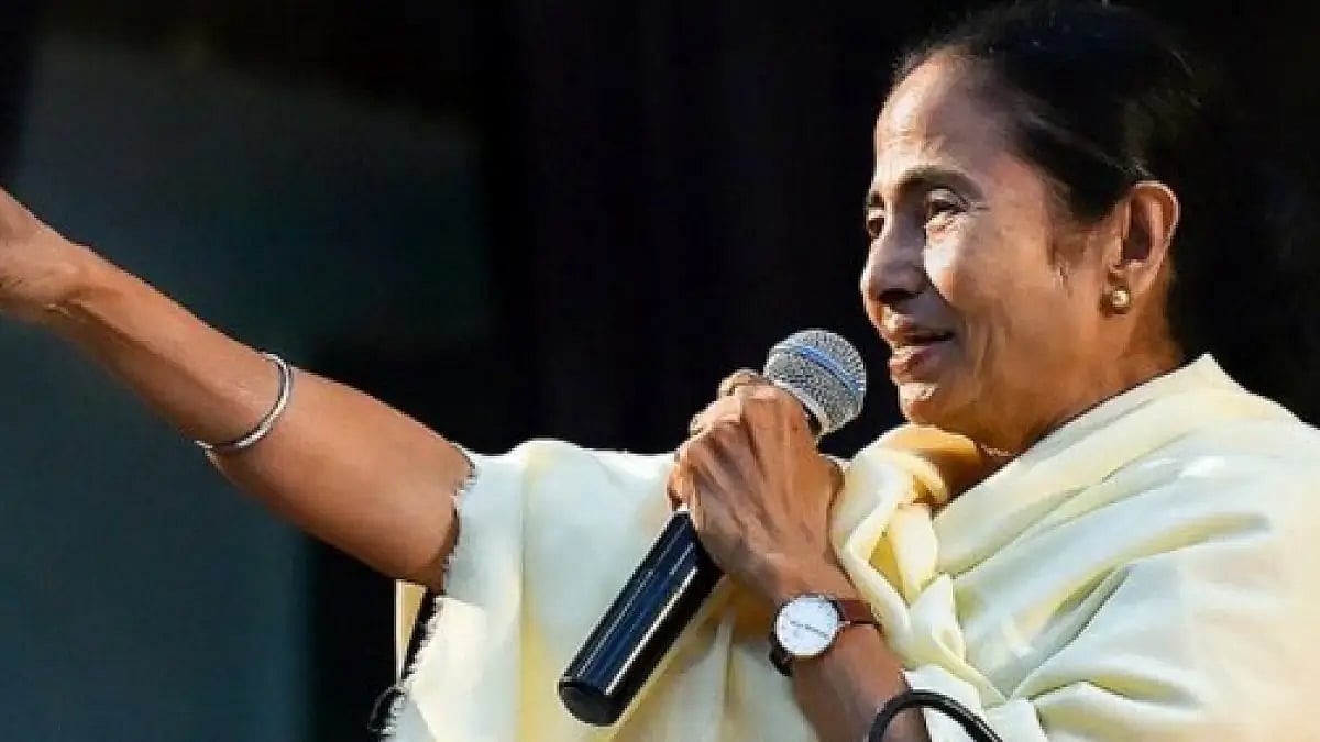 Mamata Banerjee congratulated the candidates who cracked  All India Trade Test
