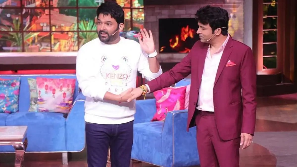 Kapil Sharma and Chandan Prabhakar