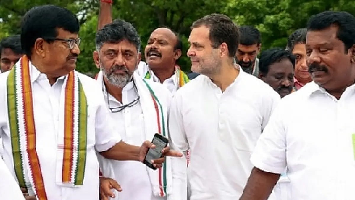 Rahul Gandhi with other Congress leaders