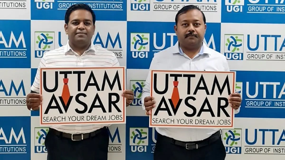 'Uttam Avasar' App Logo Launching
