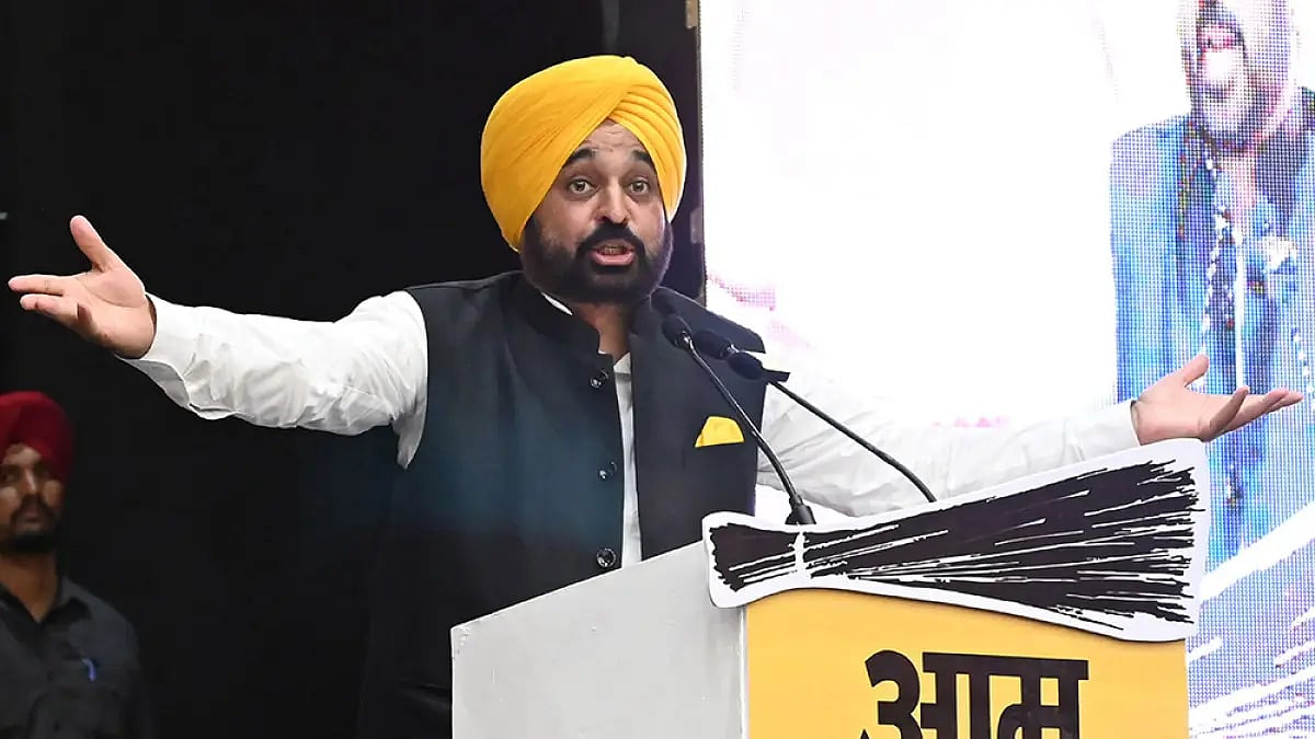 Bhagwant Mann in Mandi 