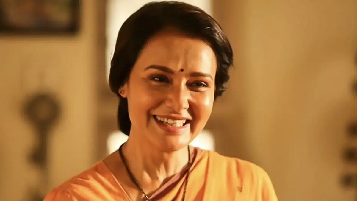 Amala Akkineni