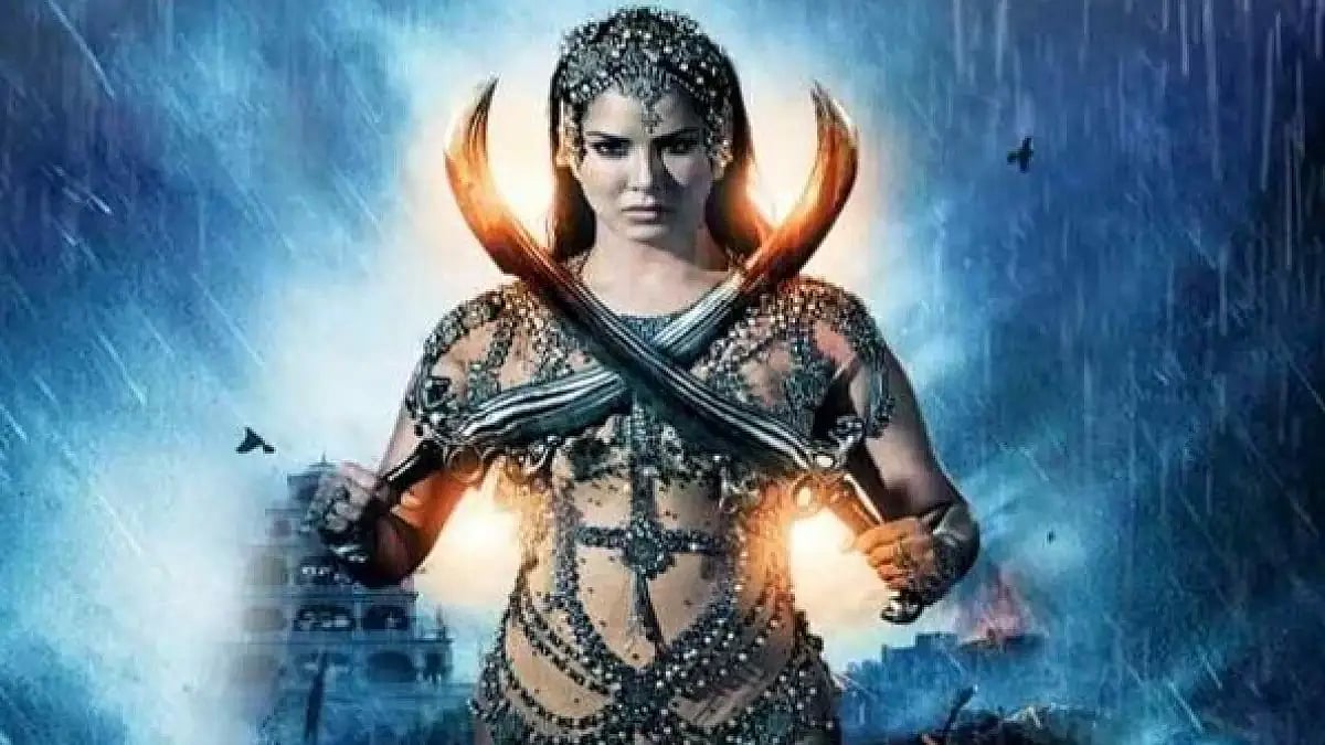 Sunny Leone In A Still From 'OMG: Oh My Ghost'